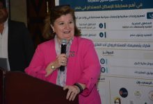 الدكتور نيفين عبد الخالق: مسابقة ملاذ مستدام تعيد تعريف مستقبل الإسكان المستدام في مصر 8 الدكتور نيفين عبد الخالق: مسابقة ملاذ مستدام تعيد تعريف مستقبل الإسكان المستدام في مصر