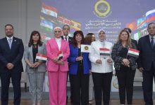 المستثمرات العرب : 18 أكتوبر المقبل موعد انعقاد قمة الاستثمار العربي الإفريقي والتعاون الدولي ..بالأقصر