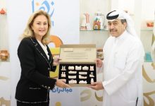 الأميرة عالية الطباع تشيد بدور الاتحاد العربي للعمل التطوعي.. ويوسف الكاظم يثمّن تجربة مركز زها الثقافي في تنمية الأطفال والشباب