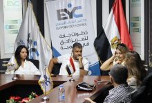 مجلس الشباب المصري يستقبل قيادات إفريقية وأوروبية لبحث توسيع الشراكات وتعزيز التعاون الدولي