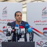 مصر السند والظهير.. وصندوق تحيا مصر جسر الخير لغزة* *تحت شعار نتشارك من أجل الإنسانية ... صندوق تحيا مصر يطلق قافلة مساعدات تضم 780 طنًا لدعم الأشقاء في قطاع غزة 4 مصر السند والظهير.. وصندوق تحيا مصر جسر الخير لغزة* *تحت شعار نتشارك من أجل الإنسانية ... صندوق تحيا مصر يطلق قافلة مساعدات تضم 780 طنًا لدعم الأشقاء في قطاع غزة