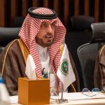 اتحاد الجامعات العربية يشارك في الاجتماع التشاوري للمنظمات التعليمية الإقليمية والدولية بالرياض