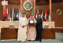 المملكة تحصل على "جائزة التميز البيئي العربي" لجهودها في الحفاظ على البيئة وتنمية الغطاء النباتي واستدامته