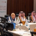 اتحاد الجامعات العربية يشارك في الاجتماع التشاوري للمنظمات التعليمية الإقليمية والدولية بالرياض