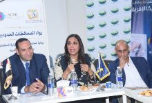 انطلاق مائدة «منتدى مصر بعيون شبابها» الحوارية لمناقشة محاور منتدى مصر 2026