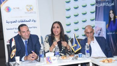 انطلاق مائدة «منتدى مصر بعيون شبابها» الحوارية لمناقشة محاور منتدى مصر 2026 2 انطلاق مائدة «منتدى مصر بعيون شبابها» الحوارية لمناقشة محاور منتدى مصر 2026