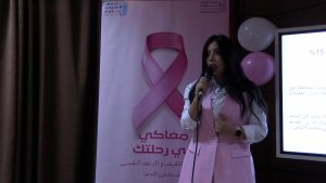 《التربية النوعية》بجامعة القاهرة تحتفل بأكتوبر الوردي بالتعاون مع مستشفى سرطان الثدي بالمعهد القومي للأورام
