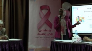 《التربية النوعية》بجامعة القاهرة تحتفل بأكتوبر الوردي بالتعاون مع مستشفى سرطان الثدي بالمعهد القومي للأورام