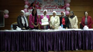 《التربية النوعية》بجامعة القاهرة تحتفل بأكتوبر الوردي بالتعاون مع مستشفى سرطان الثدي بالمعهد القومي للأورام