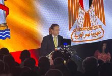 تأكيدًا على عمق الدبلوماسية الثقافية.. د. راندا رزق تشارك في احتفال السفارة الإسبانية بالقاهرة بعيدها الوطني القاهرة