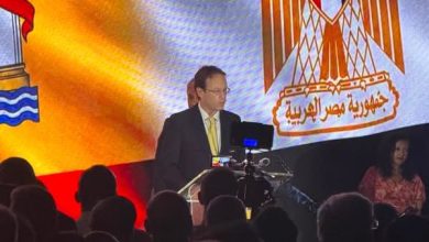 تأكيدًا على عمق الدبلوماسية الثقافية.. د. راندا رزق تشارك في احتفال السفارة الإسبانية بالقاهرة بعيدها الوطني القاهرة