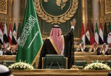 فوز السعودية برئاسة البرلمان العربي