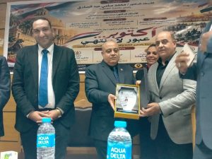 جامعة القاهرة تحتفل بالذكرى الـ53 لانتصارات أكتوبر المجيدة بمشاركة قيادات عسكرية وأمنية في احتفالية وطنية تجمع بين الفن والموسيقى وريادة الأعمال والتثقيف الوطني
