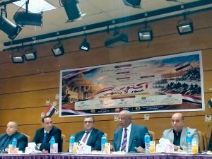 جامعة القاهرة تحتفل بالذكرى الـ53 لانتصارات أكتوبر المجيدة بمشاركة قيادات عسكرية وأمنية في احتفالية وطنية تجمع بين الفن والموسيقى وريادة الأعمال والتثقيف الوطني