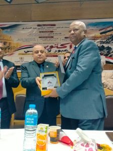 جامعة القاهرة تحتفل بالذكرى الـ53 لانتصارات أكتوبر المجيدة بمشاركة قيادات عسكرية وأمنية في احتفالية وطنية تجمع بين الفن والموسيقى وريادة الأعمال والتثقيف الوطني