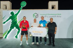 بنك التعمير والإسكان ينظم بطولة البادل لموظفيه بحضور الرئيس التنفيذي والعضو المنتدب وعددًا من قيادات البنك
