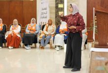 الرائدات الاجتماعيات : دورنا تطوعي .. ونؤدي رسالة مهمة بتوعية دعم ومساعدة الأسر الأكثر احتياجا