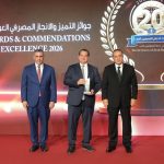بنك قناة السويس يحصد جائزة «أفضل بنك مصري من حيث مؤشرات الأداء العام لعام 2026» من الاتحاد الدولي للمصرفيين العرب